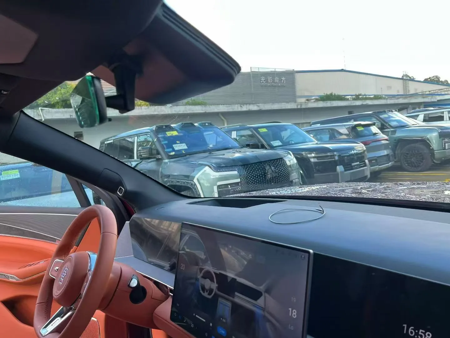 专车专用 360° 全景影像相关门店实拍