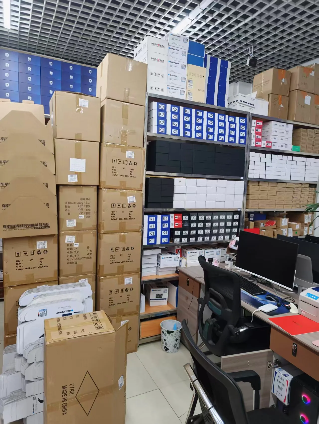 豪杰影音产品仓储